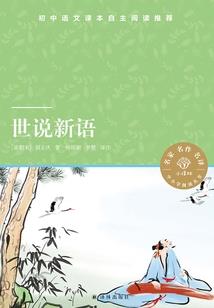TFBOYS之盛下暗恋