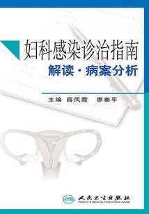 末世隋糖传