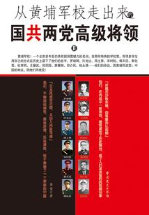 青春荒唐季