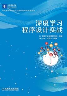 惊！被五个哥哥团宠的废材竟是神级炼丹师