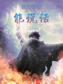 滑过指尖的风