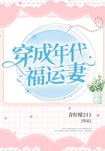 最后的端公祠