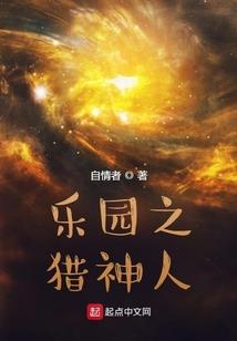 我爱你也不行吗