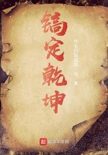 秘境地图