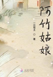 这个男神打包带走