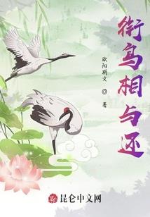 男多女少地幸福生活