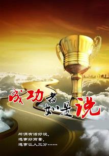 心谭
