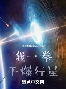 凤尾过处