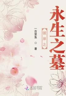 月如霜曲断肠