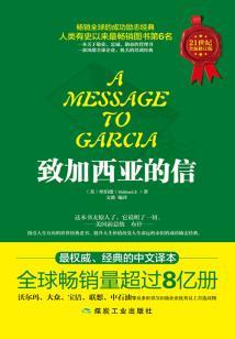 我的女孩你回来了