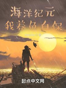 逆河而上