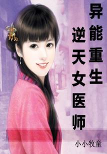 开局空虚剑仙模板