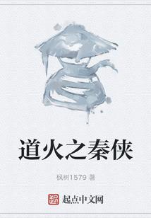 暮色原野