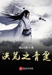 时光不逝即流