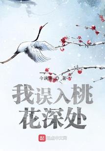 再临世界
