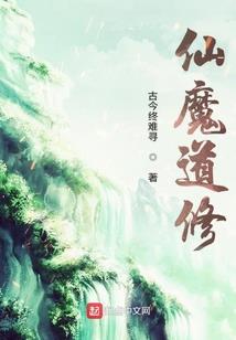 悲欢咒