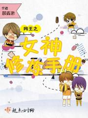 旧宿舍