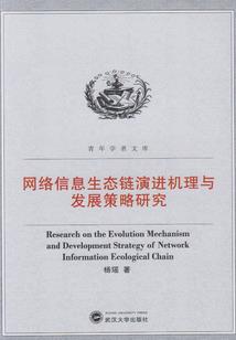 你是我最好的缘分