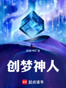 梦见雾迷不见路