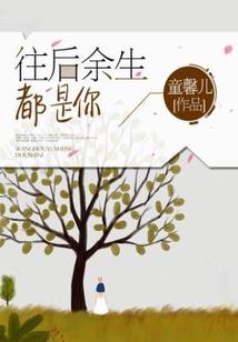 浮尘缘