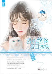 黑暗里的独裁者