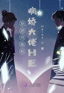 洛璃花开