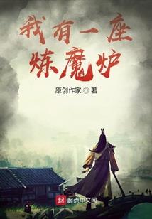 婚婚欲醉