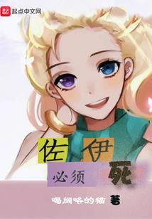 无限佛修