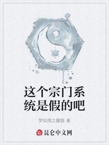江湖初