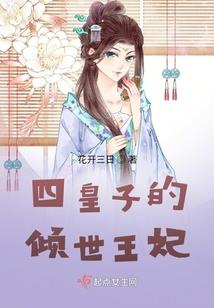 太玄剑