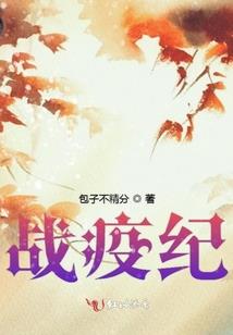 繁花与枝条