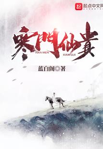 即墨瑾瑜