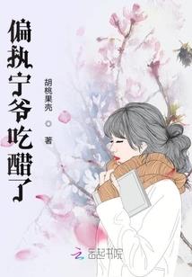镇天尊主