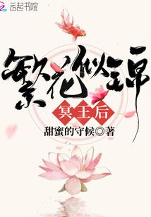 最好的决定