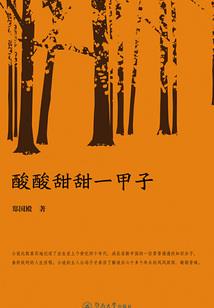是千金不换