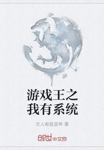 换亲后，绝色美人成大杂院团宠