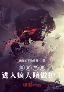 股票赔啦