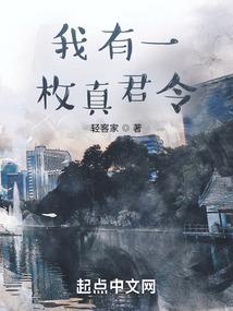 索欢蜜爱：陆少，别太坏