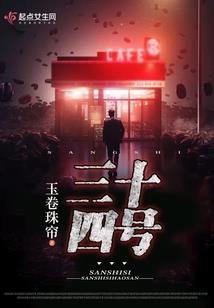 逐光而行