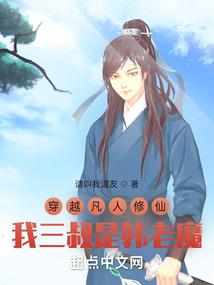 从木叶开始的制卡之路