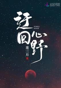 许是暖阳顾安好