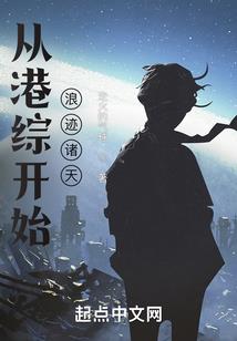 鞠沈亓羽