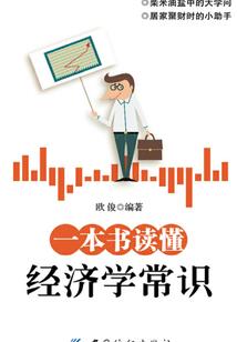青春旅社之爱上你