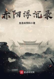 上元界