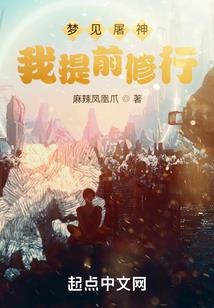 双面缘份