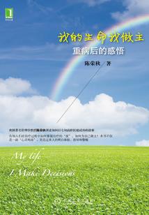 越晓