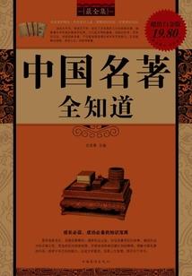 我们的故事刚刚好