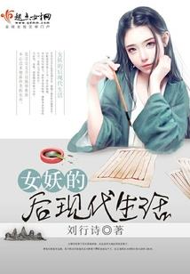 龙魂封印之御神弑魔之剑