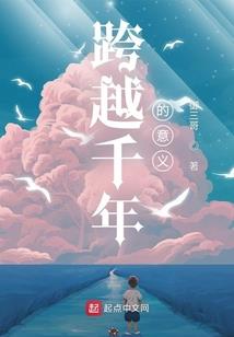惹火红玫瑰