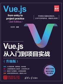 图文注解
